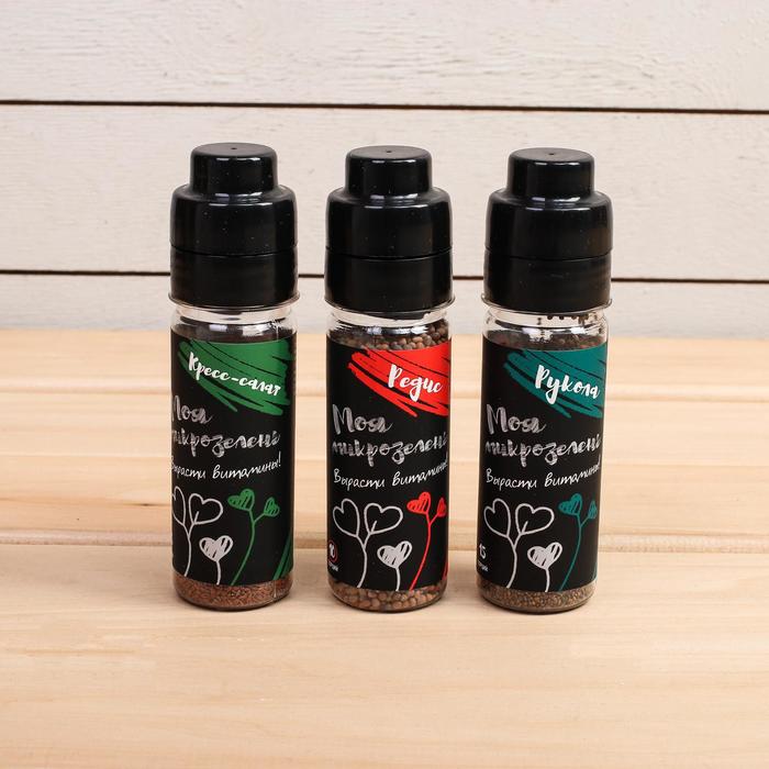 Набор семян «Моя микрозелень», бутылка с дозатором, «Здоровья клад», набор 3 шт.
Набор семян «Моя микрозелень», бутылка с дозатором, «Здоровья клад», набор 3 шт.