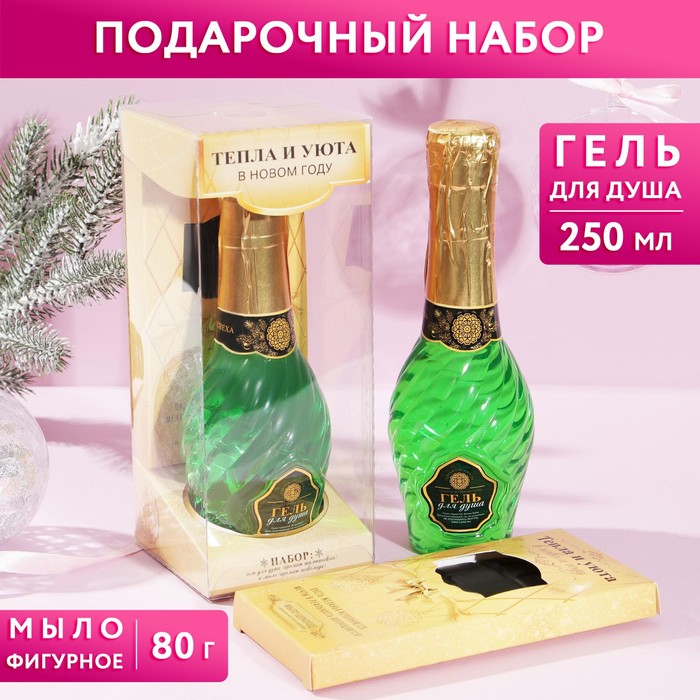 Набор «Тепла и уюта»: гель для душа, аромат шампанского,250 мл; мыло в форме плитки шоколада
Набор «Тепла и уюта»: гель для душа, аромат шампанского,250 мл; мыло в форме плитки шоколада