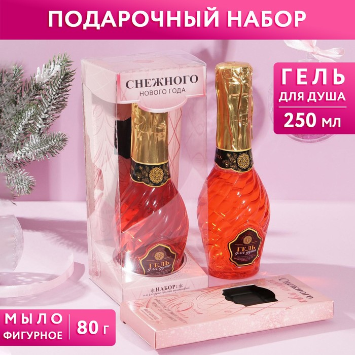 Набор «Снежного Нового года»: гель для душа, аромат шампанское, 250мл; мыло в форме плитки шоколада
Набор «Снежного Нового года»: гель для душа, аромат шампанское, 250мл; мыло в форме плитки шоколада