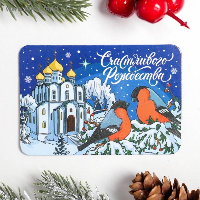 Магнит «Храм»
Магнит «Храм»