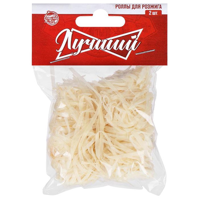 Роллы для розжига «Лучший», 2 шт.
Роллы для розжига «Лучший», 2 шт.