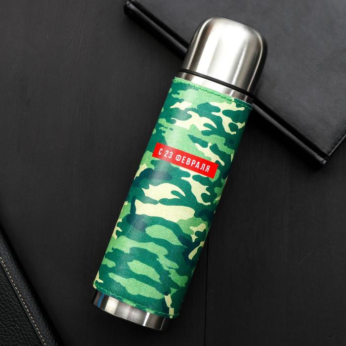 Термос "С 23 февраля", 500 мл, сохраняет тепло 24 ч
Термос "С 23 февраля", 500 мл, сохраняет тепло 24 ч