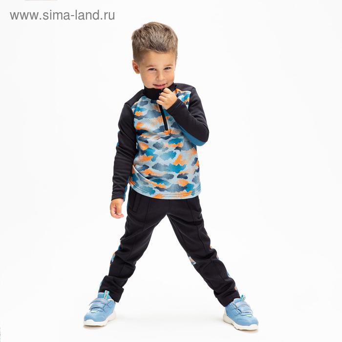 фото Толстовка спортивная с начёсом для мальчика, цвет синий, 104-110 см (110) renoma