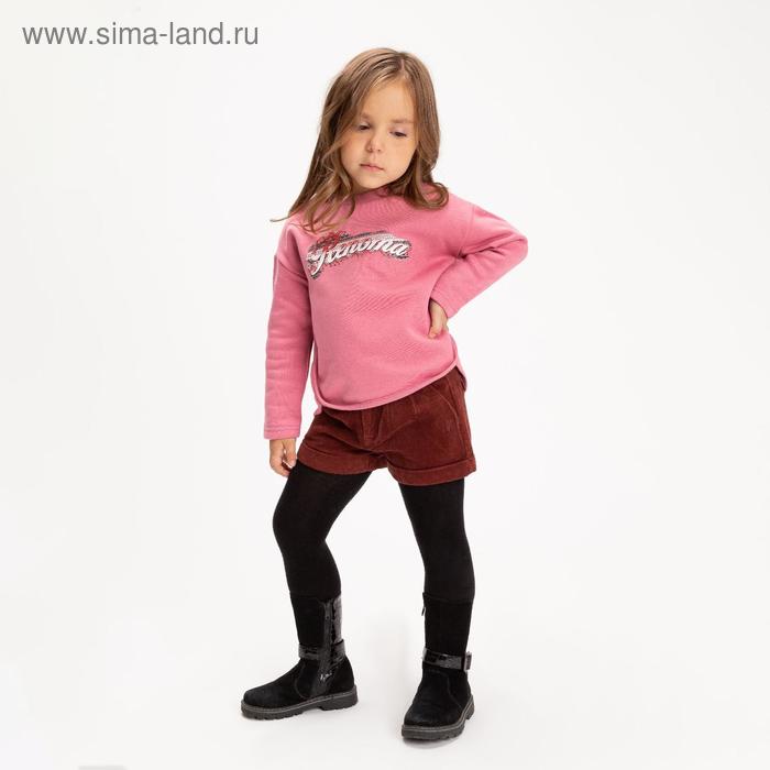 фото Шорты утеплённые для девочки, цвет бордовый, 146-152 см (150) renoma