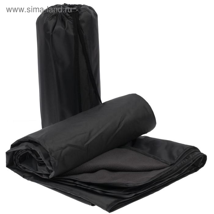 Плед для пикника Kveld, размер 130x140 см, цвет серый
Плед для пикника Kveld, размер 130x140 см, цвет серый