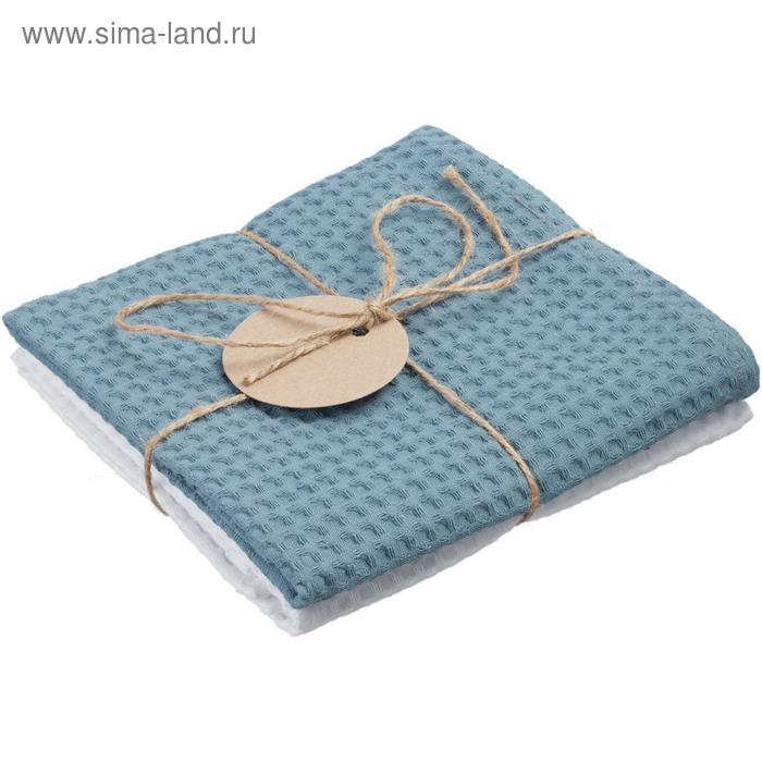 Набор кухонных полотенец Good Wipe, размер 35x65 см, цвет белый, серый, 2 шт
Набор кухонных полотенец Good Wipe, размер 35x65 см, цвет белый, серый, 2 шт