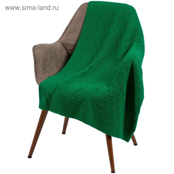 Плед Biscuit, размер 90x160 см, цвет зелёный
Плед Biscuit, размер 90x160 см, цвет зелёный