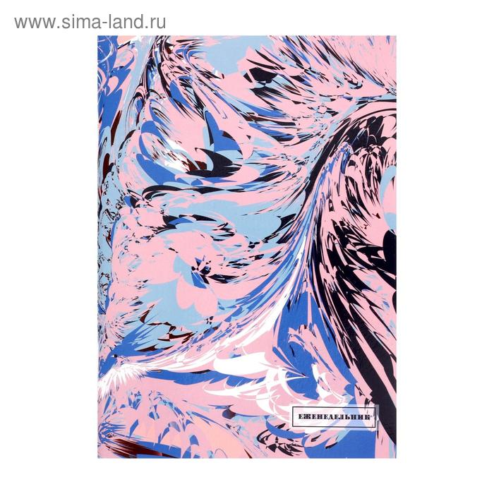 Еженедельник недатированный А5, 48 листов "Разводы", обложка мелованный картон, глянцевая ламинация, блок офсет 65 г/м²
Еженедельник недатированный А5, 48 листов "Разводы", обложка мелованный картон, глянцевая ламинация, блок офсет 65 г/м²