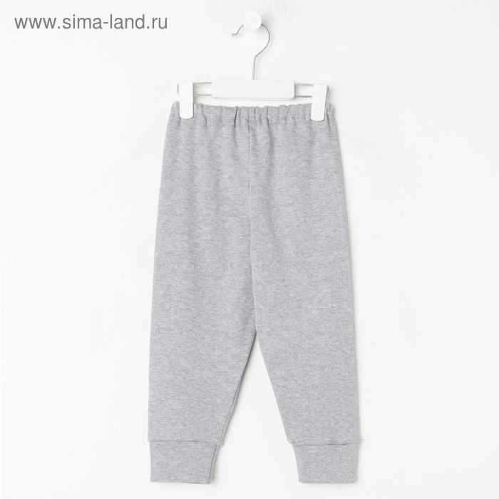 Брюки детские, цвет серый, рост 110-116 см
Брюки детские, цвет серый, рост 110-116 см