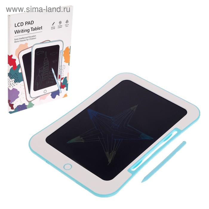 Планшет для рисования LСD, цветной рисунок 27 × 19 см, с ручкой
Планшет для рисования LСD, цветной рисунок 27 × 19 см, с ручкой