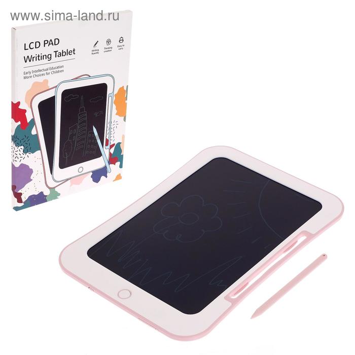 Планшет для рисования LСD, одноцветный рисунок 27 × 19 см, с ручкой
Планшет для рисования LСD, одноцветный рисунок 27 × 19 см, с ручкой