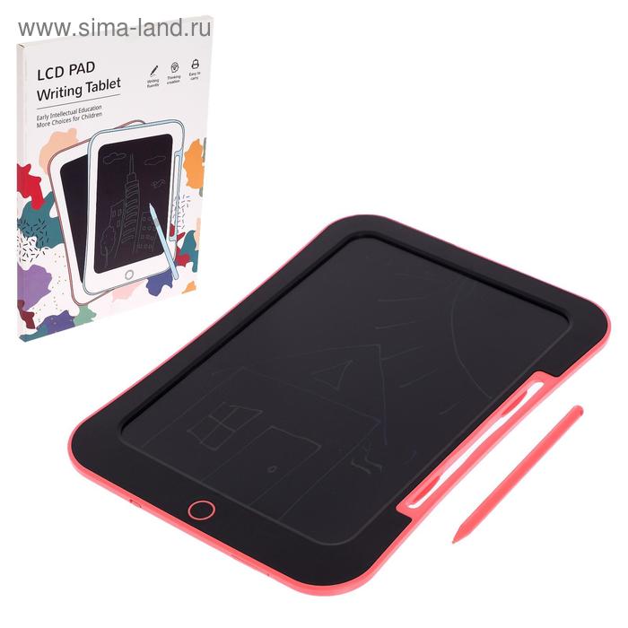 Планшет для рисования LСD, цветной рисунок 27 × 19 см, с ручкой
Планшет для рисования LСD, цветной рисунок 27 × 19 см, с ручкой