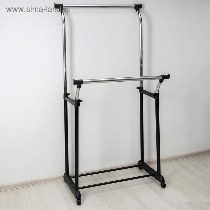 Вешалка напольная для одежды на колёсиках, 88×52×81 см
Вешалка напольная для одежды на колёсиках, 88×52×81 см