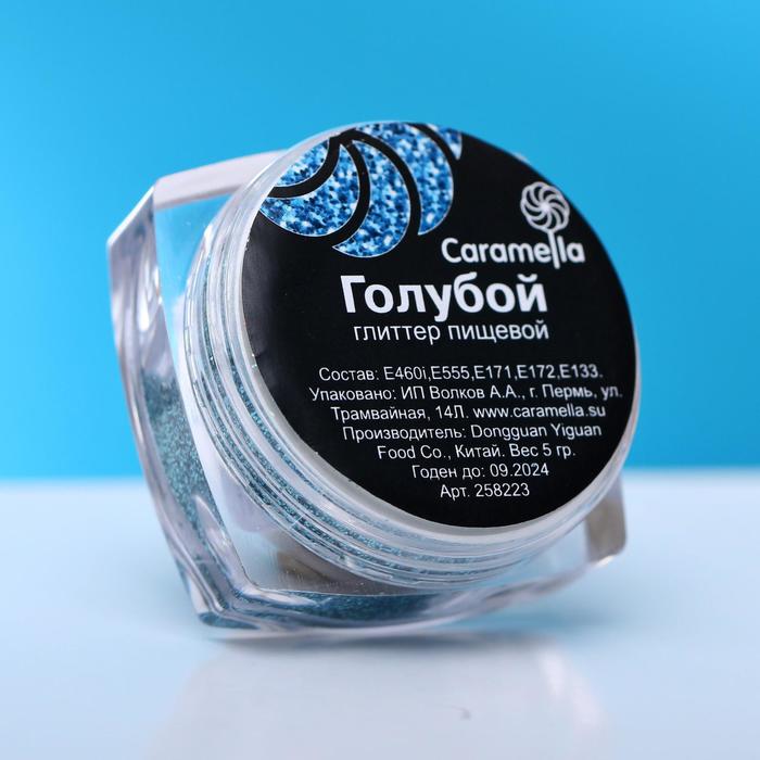 Глиттер пищевой Caramella, мелкая фракция, голубой, 5 г
Глиттер пищевой Caramella, мелкая фракция, голубой, 5 г