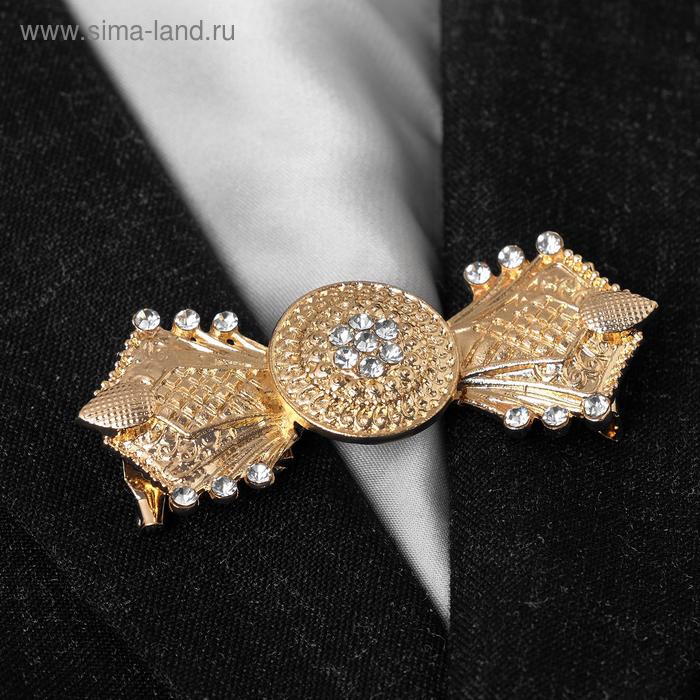 Зажим для кардигана "Бант", цвет белый в золоте
Зажим для кардигана "Бант", цвет белый в золоте