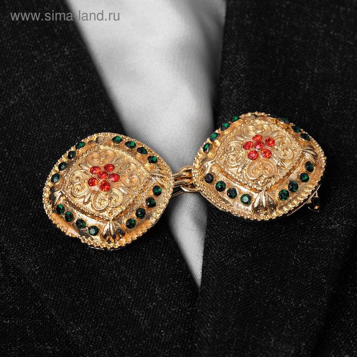 Зажим для кардигана "Этнос", цвет красно-зелёный в золоте
Зажим для кардигана "Этнос", цвет красно-зелёный в золоте