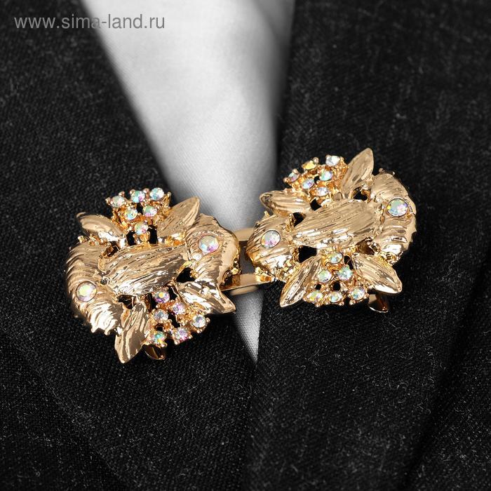 Зажим для кардигана "Флора", цвет радужный в золоте
Зажим для кардигана "Флора", цвет радужный в золоте