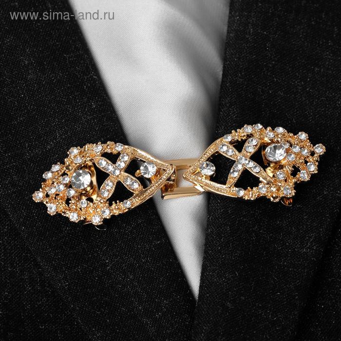 Зажим для кардигана "Эклипс", цвет белый в золоте
Зажим для кардигана "Эклипс", цвет белый в золоте