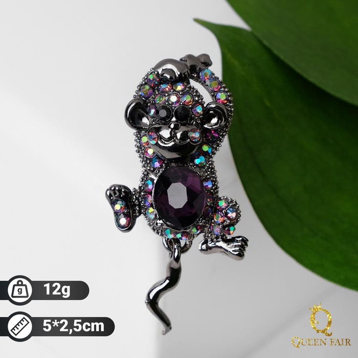 Брошь "Мартышка" подвижный хвостик, цвет фиолетовый в сером металле
Брошь "Мартышка" подвижный хвостик, цвет фиолетовый в сером металле