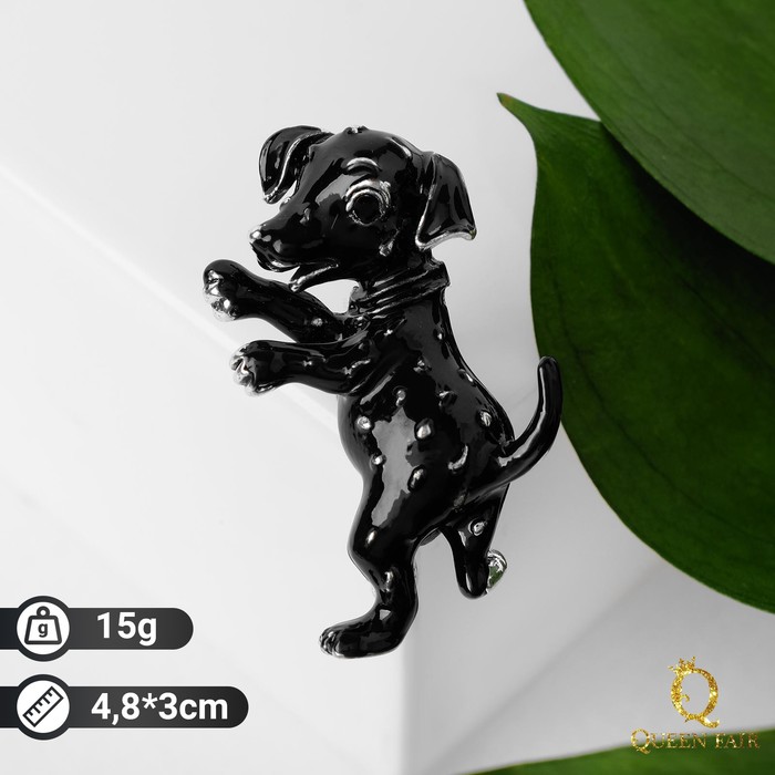 Брошь "Щенок" весёлый, цвет чёрный в серебре
Брошь "Щенок" весёлый, цвет чёрный в серебре