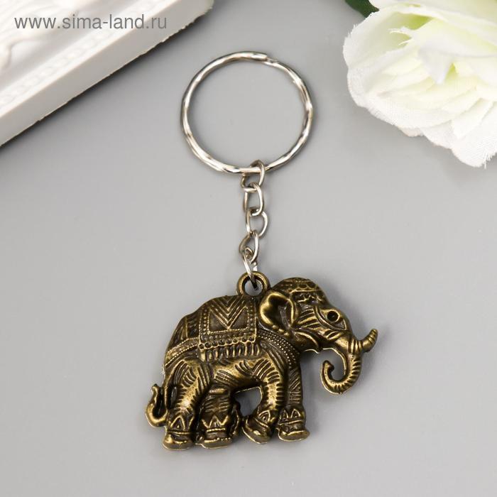Брелок металл "Слон Махараджи" под бронзу 2,7х4,4 см 
Брелок металл "Слон Махараджи" под бронзу 2,7х4,4 см