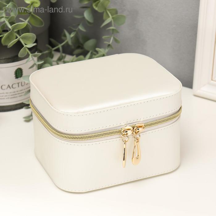Шкатулка кожзам для косметики "Белая" 9,5х15х12,5 см
Шкатулка кожзам для косметики "Белая" 9,5х15х12,5 см
