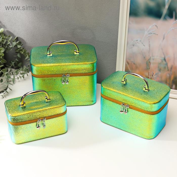 Шкатулка кожзам для косметики "Зелёное золото" н-р 3 шт 16,5х15х23; 14х13х21; 10,5х10х18,5см 50438
Шкатулка кожзам для косметики "Зелёное золото" н-р 3 шт 16,5х15х23; 14х13х21; 10,5х10х18,5см 50438