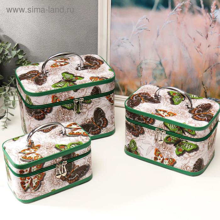 Шкатулка кожзам для косметики "Зелёные бабочки" н-р 3 шт 16,5х15х23;14х13х21; 10,5х10х18,5см
Шкатулка кожзам для косметики "Зелёные бабочки" н-р 3 шт 16,5х15х23;14х13х21; 10,5х10х18,5см