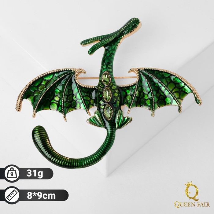 Брошь "Дракон" летящий, цвет зелёный в золоте
Брошь "Дракон" летящий, цвет зелёный в золоте
