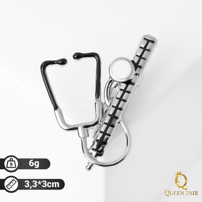 Брошь "Стетоскоп" с градусником, цвет чёрный в серебре
Брошь "Стетоскоп" с градусником, цвет чёрный в серебре