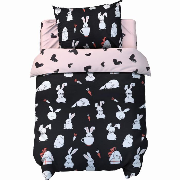 Постельное бельё детское Крошка Я «Зайчики» и сердечки», 147х112 см, 60х120 + 20 см, 40х60 см
Постельное бельё детское Крошка Я «Зайчики» и сердечки», 147х112 см, 60х120 + 20 см, 40х60 см