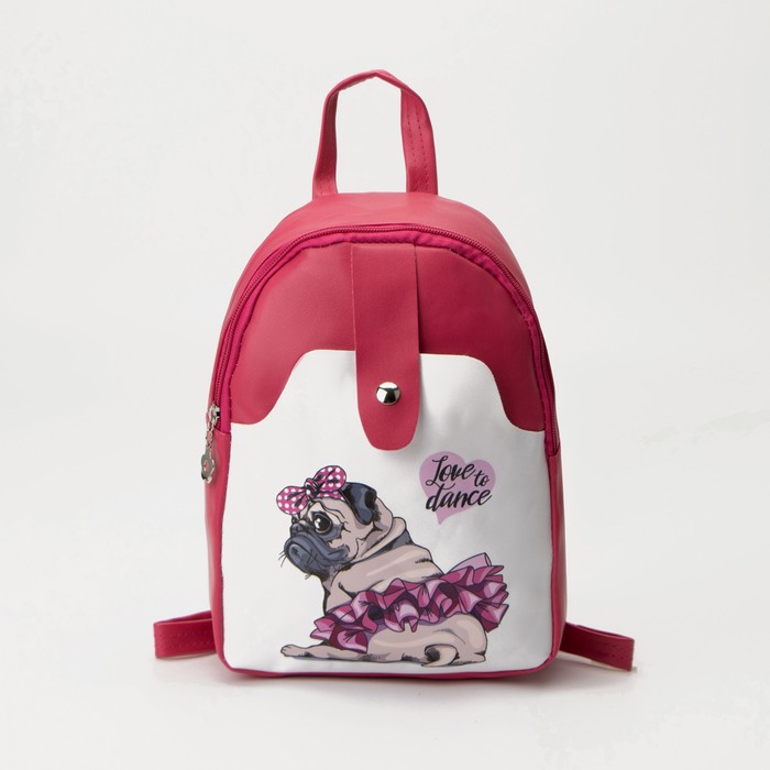 Рюкзак детский, отдел на молнии, наружный карман, цвет розовый
Рюкзак детский, отдел на молнии, наружный карман, цвет розовый