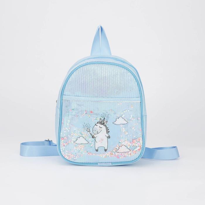 Рюкзак детский, отдел на молнии, наружный карман, цвет синий, «Единорог»
Рюкзак детский, отдел на молнии, наружный карман, цвет синий, «Единорог»