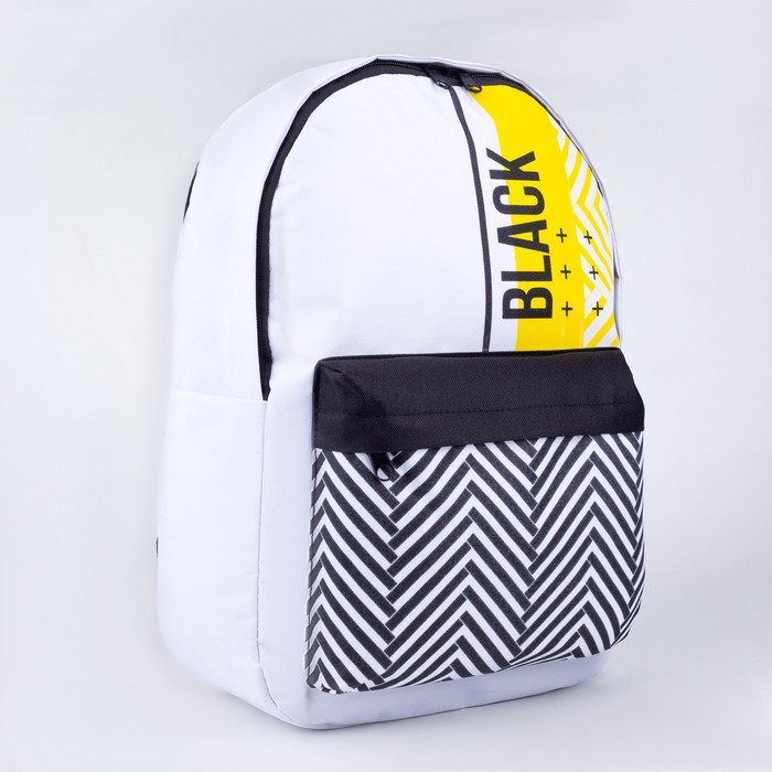 Рюкзак молодёжный, отдел на молнии, наружный карман, цвет белый 
Рюкзак молодёжный, отдел на молнии, наружный карман, цвет белый