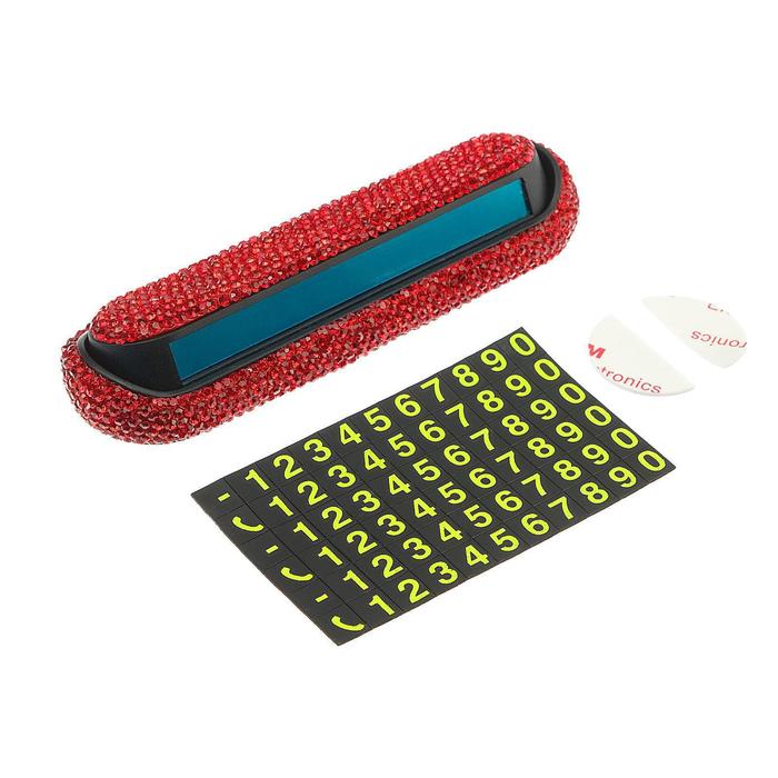 Табличка для номера телефона со стразами, красный
Табличка для номера телефона со стразами, красный