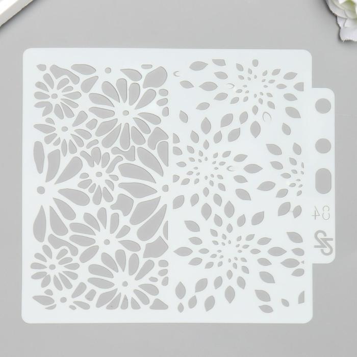 Трафарет пластик "Цветочный 2 вида" 13х14 см
Трафарет пластик "Цветочный 2 вида" 13х14 см