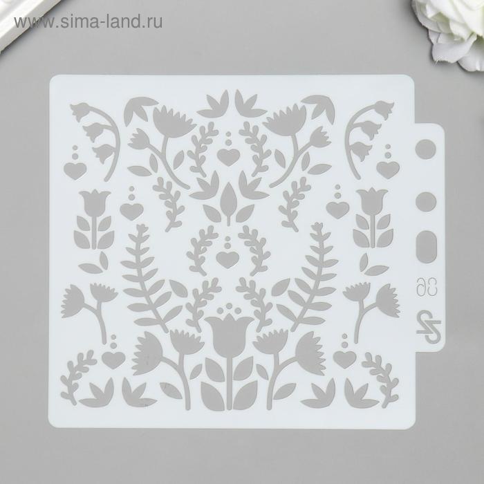 Трафарет пластик "Цветочная полянка" 13х14 см
Трафарет пластик "Цветочная полянка" 13х14 см