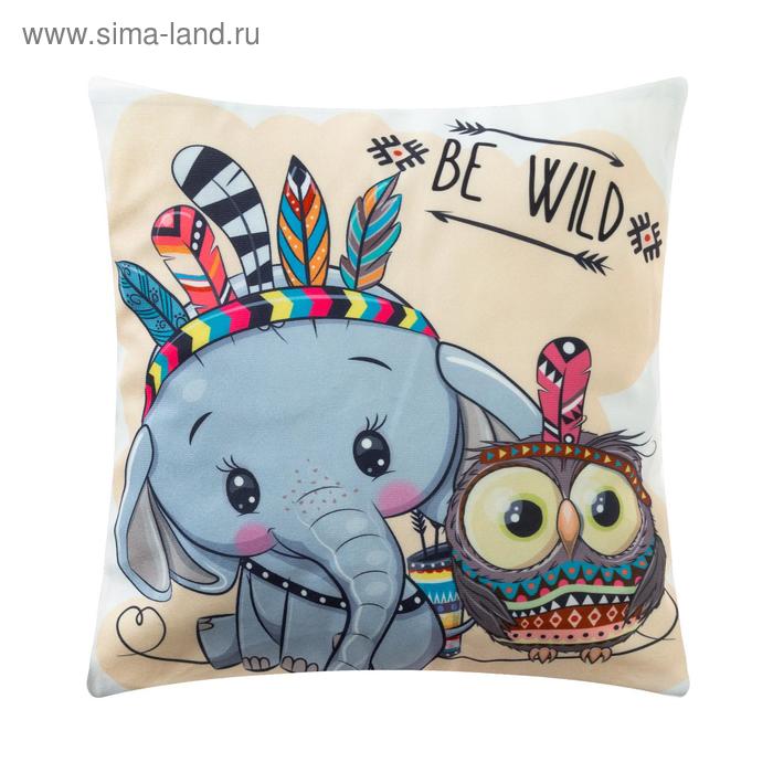 Чехол на подушку «Крошка Я» Be wild 40 х 40 см, 100% п/э
Чехол на подушку «Крошка Я» Be wild 40 х 40 см, 100% п/э