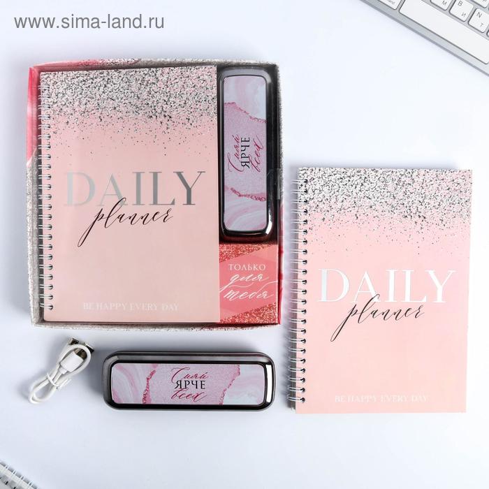 Набор ежедневник и внешний аккумулятор «Сияй ярче всех», 4500 mAh
Набор ежедневник и внешний аккумулятор «Сияй ярче всех», 4500 mAh