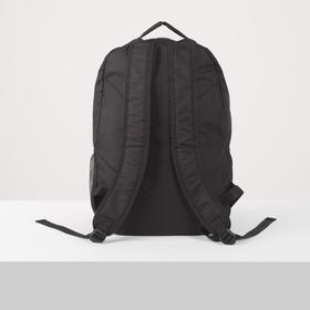 Рюкзак туристический, 28 л, 2 отдела на молниях, 2 наружных кармана, 2 боковые сетки, цвет чёрный
Рюкзак туристический, 28 л, 2 отдела на молниях, 2 наружных кармана, 2 боковые сетки, цвет чёрный