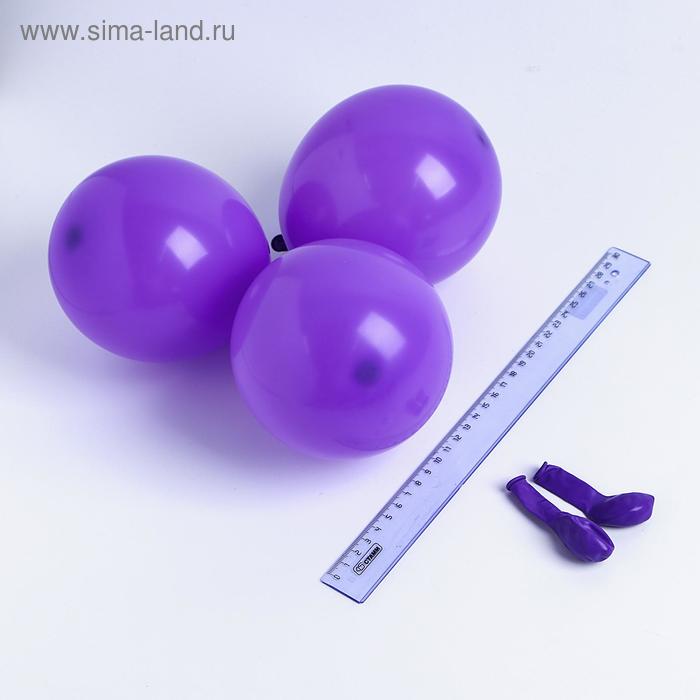 Шар латексный 5", пастель, набор 100 шт., водные бомбочки, цвет сиреневый
Шар латексный 5", пастель, набор 100 шт., водные бомбочки, цвет сиреневый