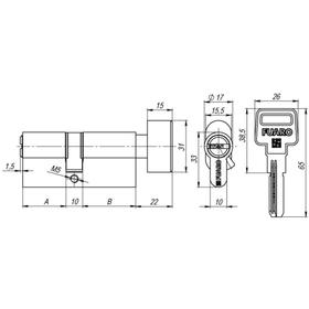 Цилиндровый механизм с вертушкой R602/70 мм-BL (30.10.30) CP, 5 кл., блистер, цвет хром 
Цилиндровый механизм с вертушкой R602/70 мм-BL (30.10.30) CP, 5 кл., блистер, цвет хром