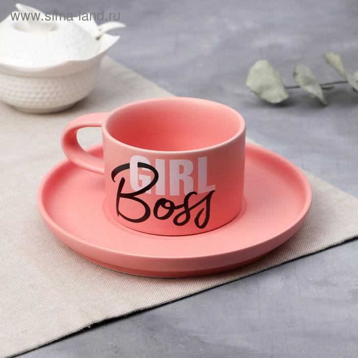Чайная пара с матовым покрытием Girl Boss, 200 мл
Чайная пара с матовым покрытием Girl Boss, 200 мл
