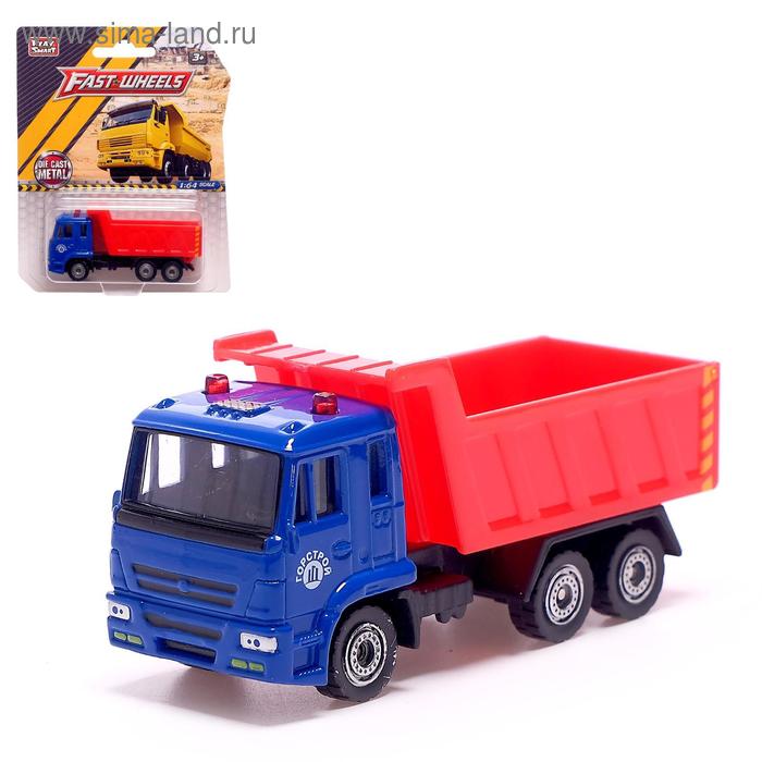 Машина металлическая «Самосвал», МИКС 
Машина металлическая «Самосвал», МИКС