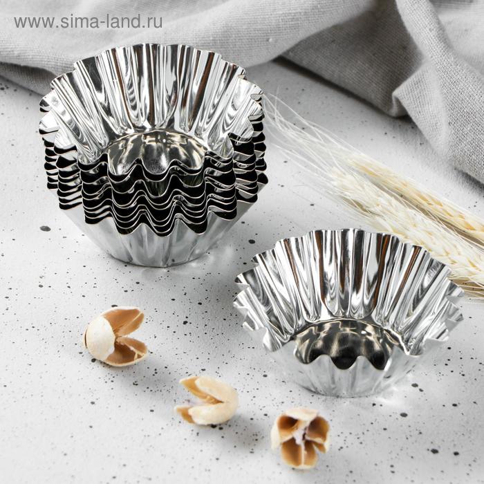 Набор форм для выпечки, d-8 х 4,5 см , v-3,3 см, 10 шт 
Набор форм для выпечки, d-8 х 4,5 см , v-3,3 см, 10 шт