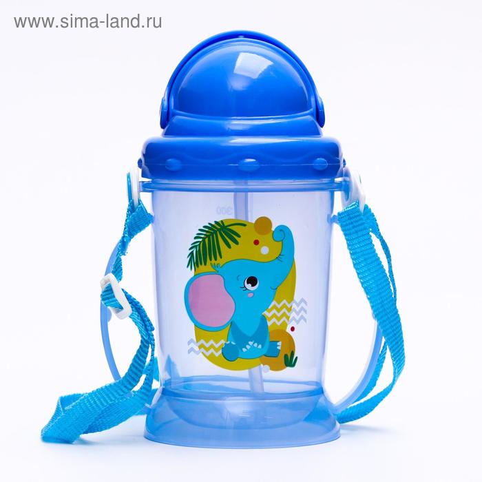 Поильник с трубочкой «Слоник», 260 мл.
Поильник с трубочкой «Слоник», 260 мл.