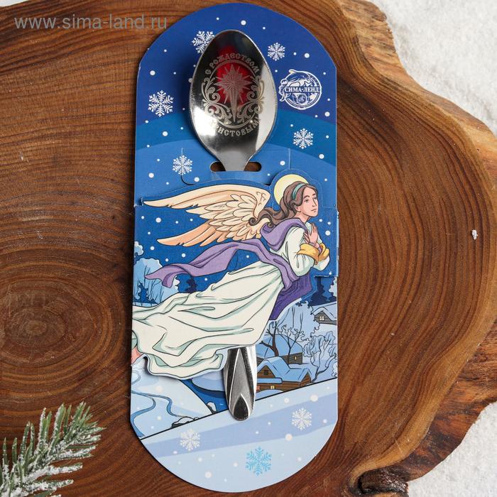 фото Ложка с гравировкой «звезда»