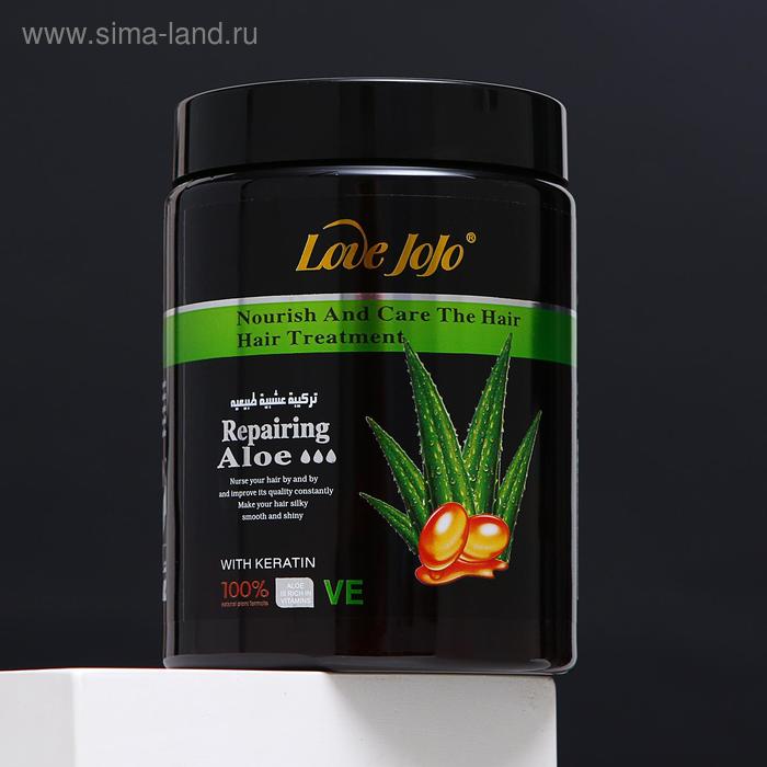 Маска для волос "Алоэ" 1000 мл
Маска для волос "Алоэ" 1000 мл
