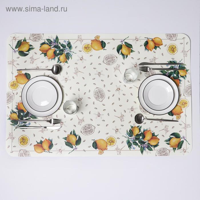 Салфетка кухонная «Сицилия», 60×90 см
Салфетка кухонная «Сицилия», 60×90 см