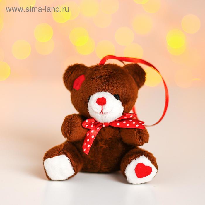 Мягкая игрушка «Мишутка с сердцем», на подвесе, цвета МИКС
Мягкая игрушка «Мишутка с сердцем», на подвесе, цвета МИКС